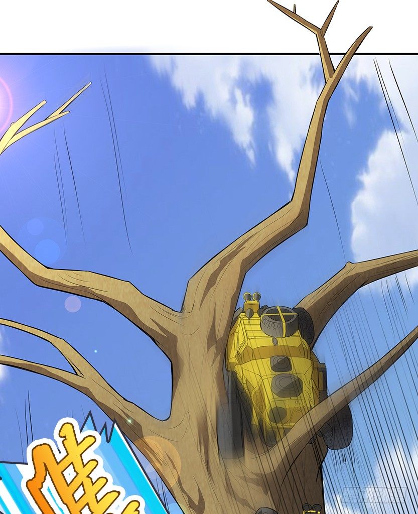 母猪能上树(1/2)-第19话