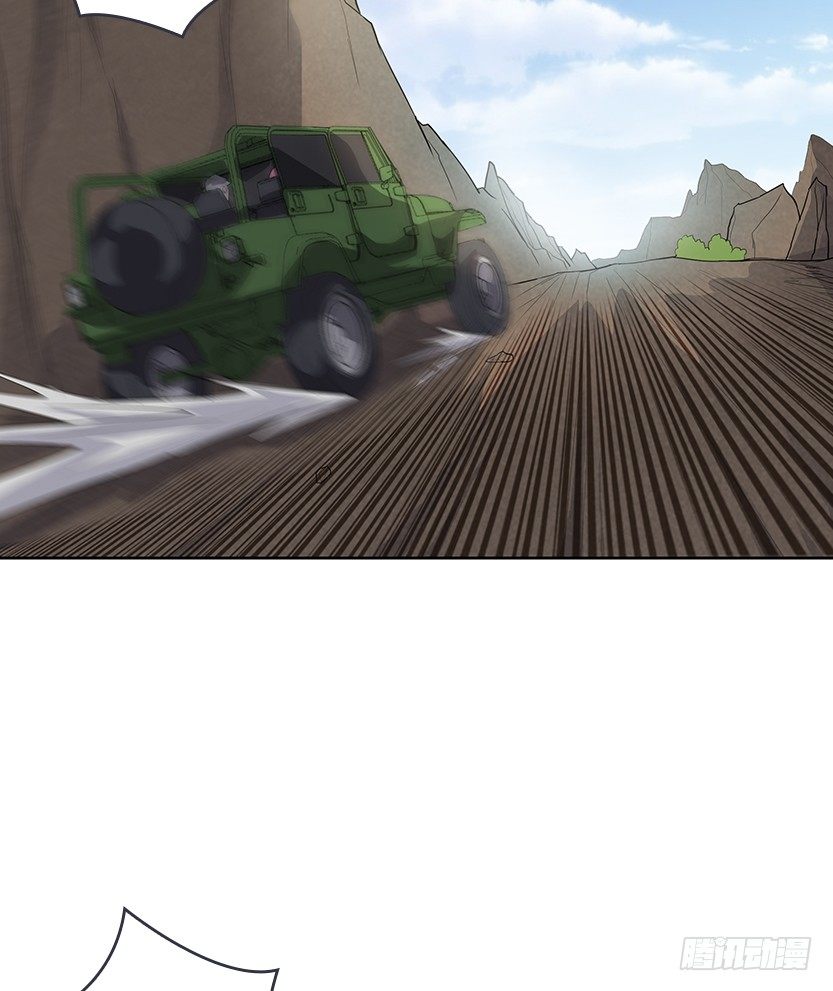 母猪能上树(1/2)-第19话