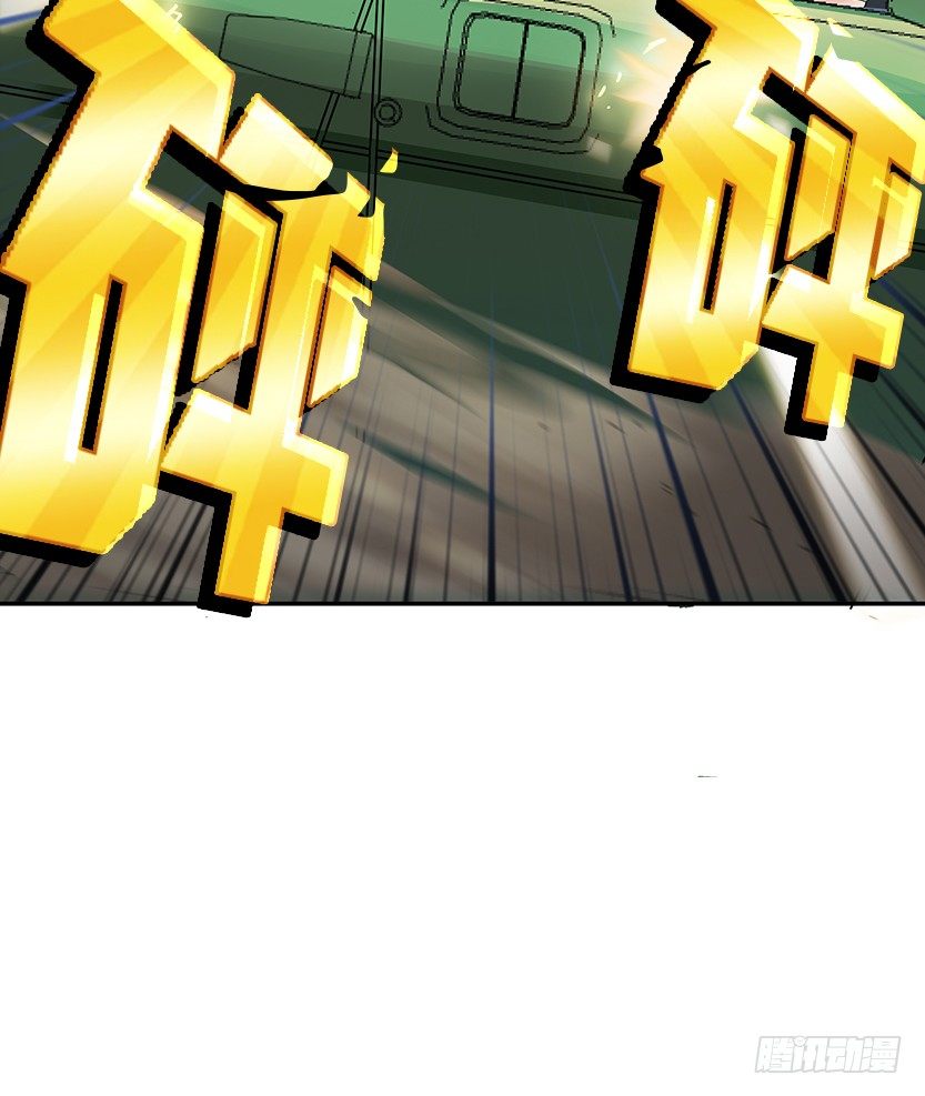 母猪能上树(1/2)-第19话