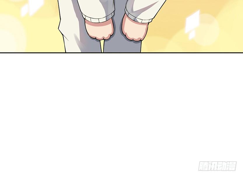 能屈能伸(1/3)-第3话