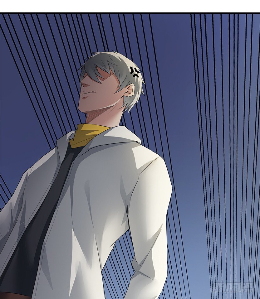 能屈能伸(1/3)-第3话