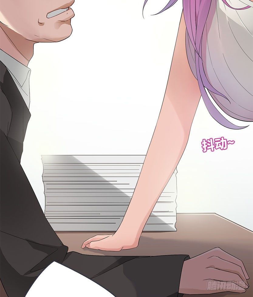 能屈能伸(1/3)-第3话