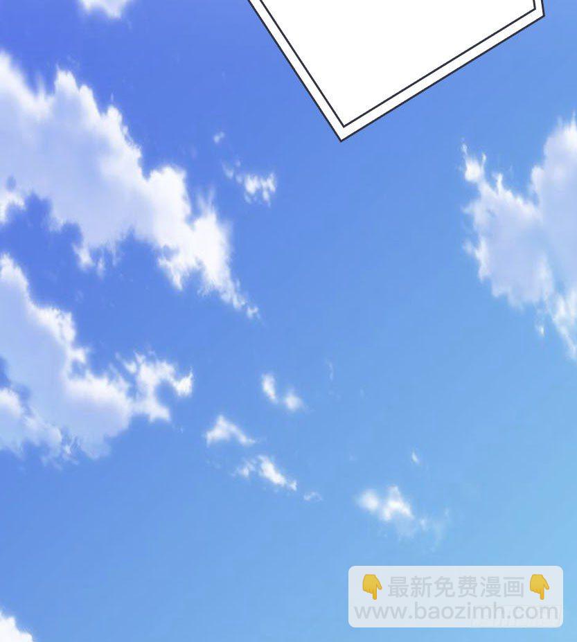 能屈能伸(1/3)-第3话