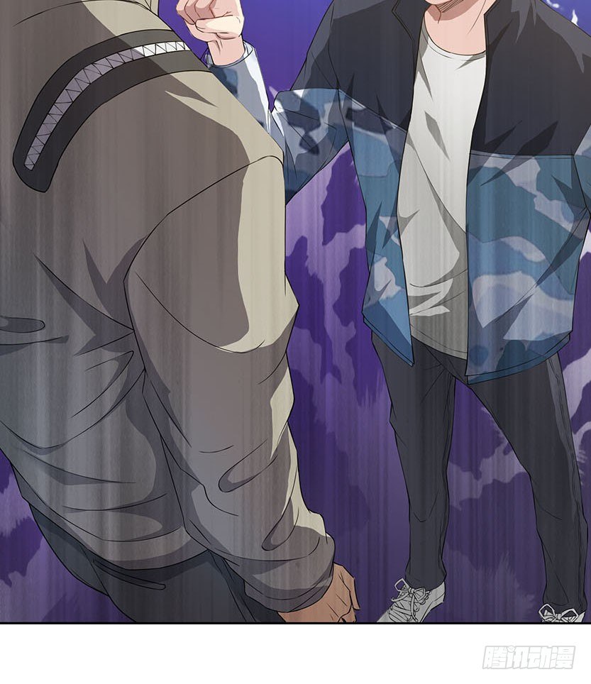 能屈能伸(1/3)-第3话