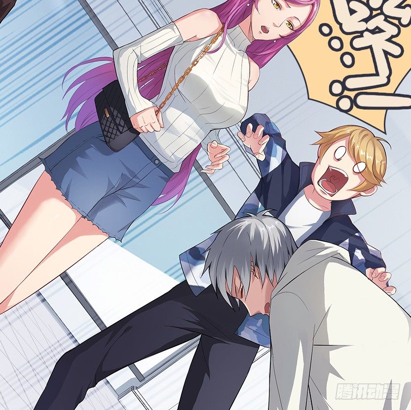 能屈能伸(1/3)-第3话