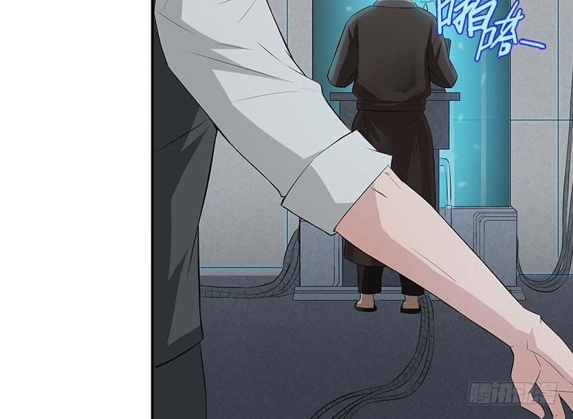 兔耳一时爽(1/2)-第21话