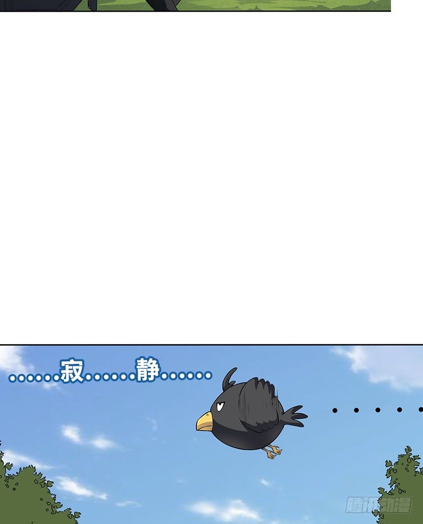 堵桥流VS反堵桥流(1/2)-第23话