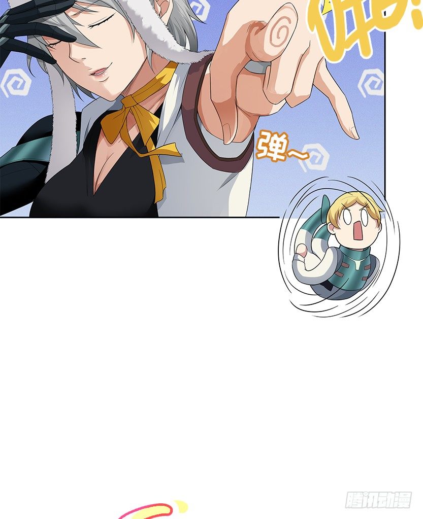 堵桥流VS反堵桥流(1/2)-第23话