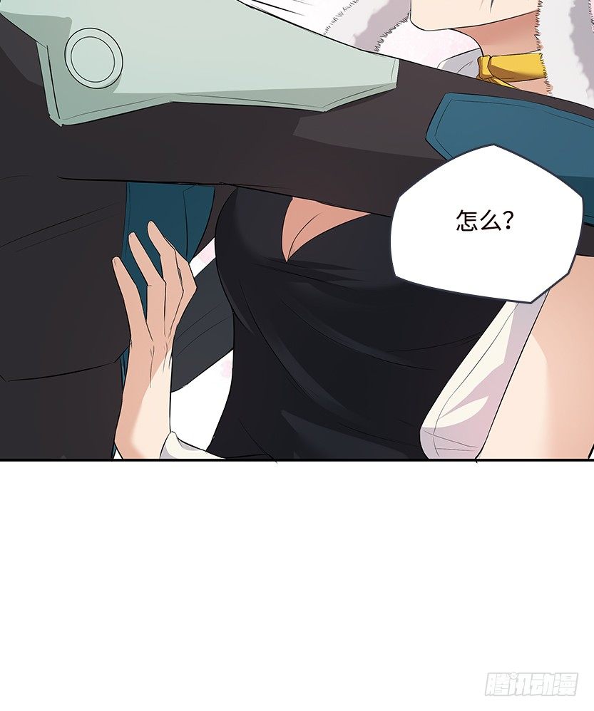 堵桥流VS反堵桥流(1/2)-第23话