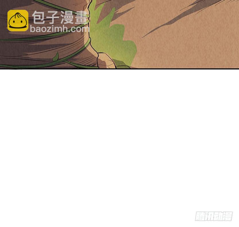 堵桥流VS反堵桥流(1/2)-第23话