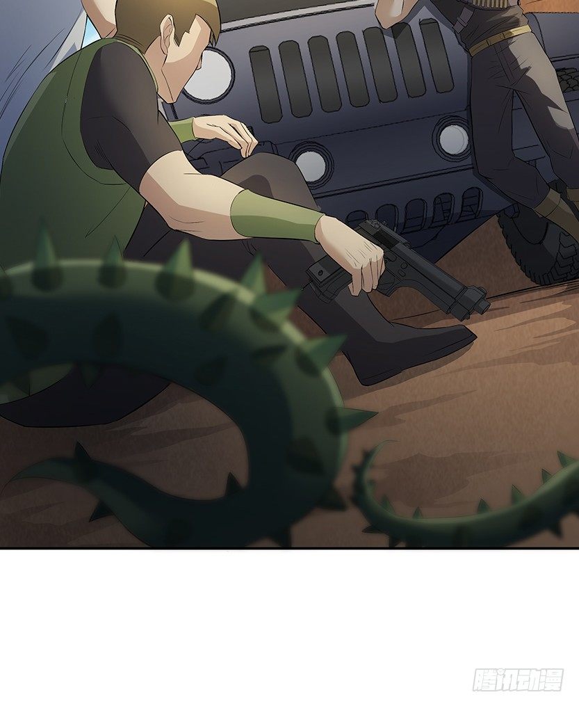 堵桥流VS反堵桥流(1/2)-第23话