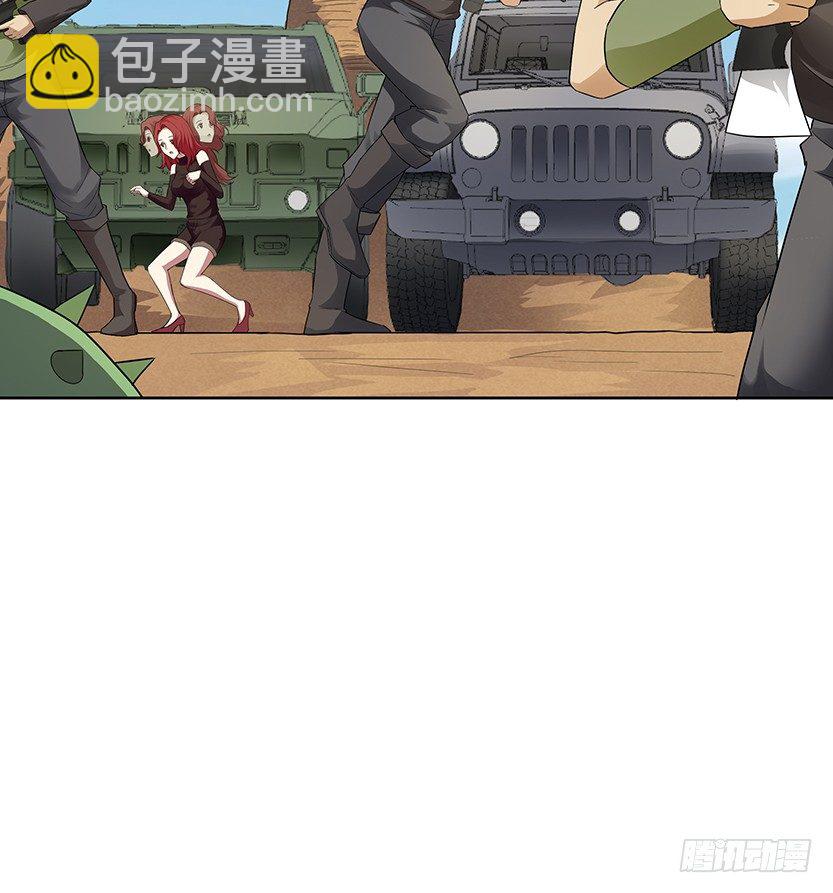 堵桥流VS反堵桥流(1/2)-第23话