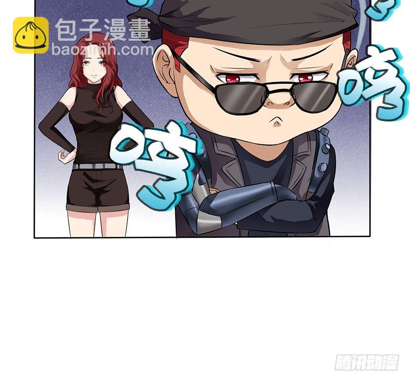 又一个夺命徒弟弟？(1/2)-第25话