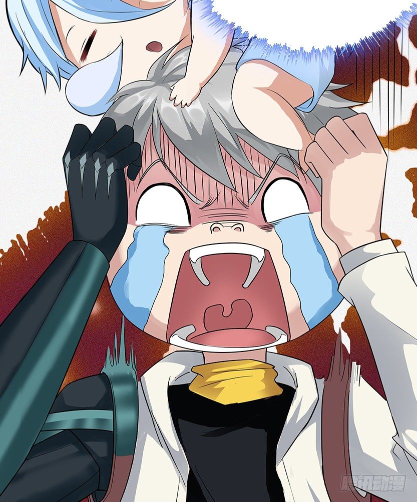 又一个夺命徒弟弟？(1/2)-第25话