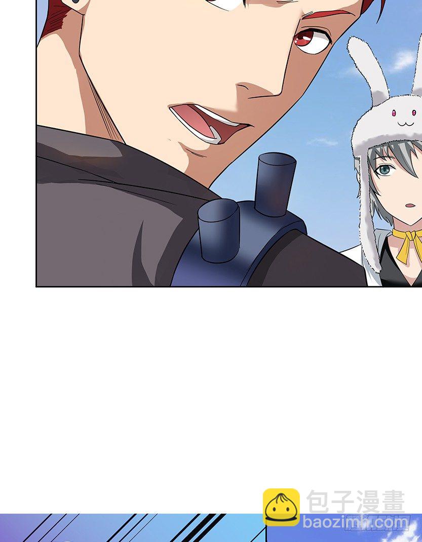 又一个夺命徒弟弟？(1/2)-第25话