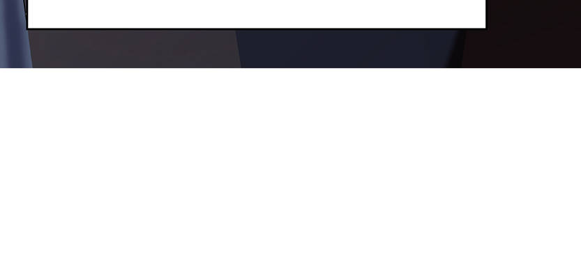 又一个夺命徒弟弟？(1/2)-第25话