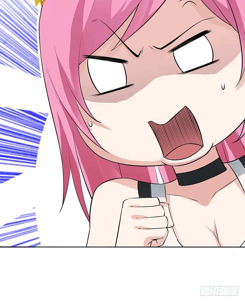 脱身之计(1/2)-第27话