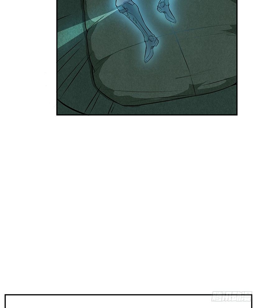 脱身之计(1/2)-第27话