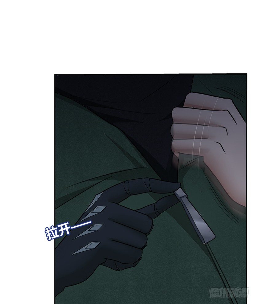 脱身之计(1/2)-第27话