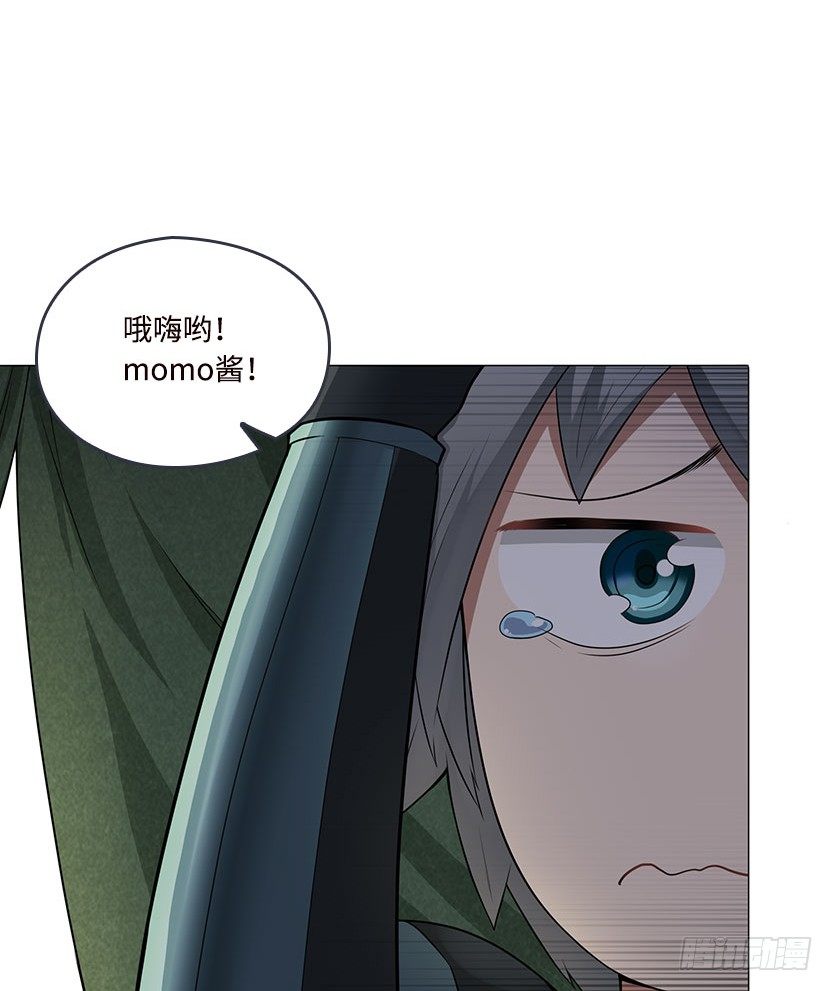 脱身之计(1/2)-第27话