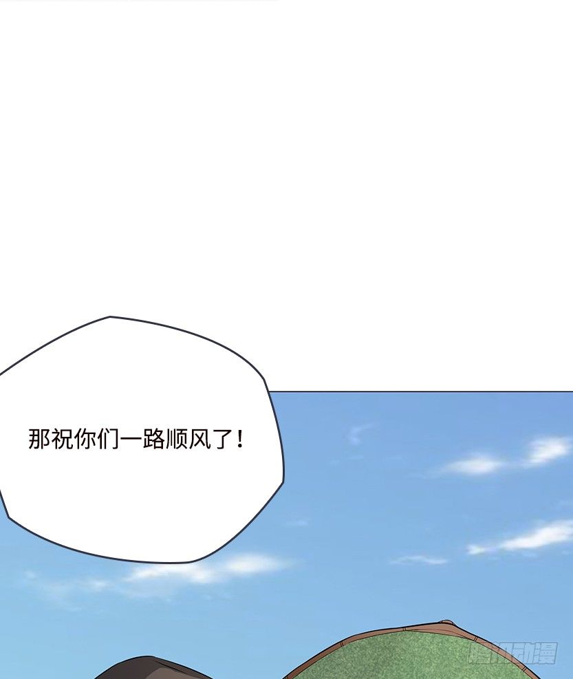 脱身之计(1/2)-第27话