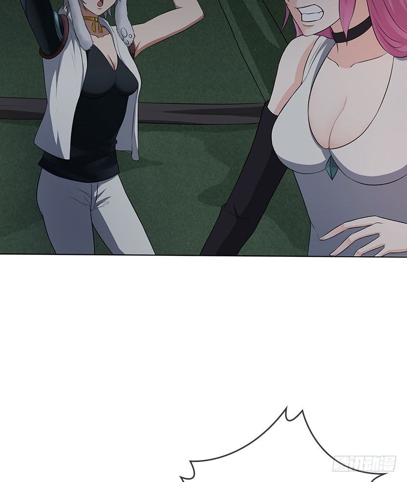 脱身之计(1/2)-第27话