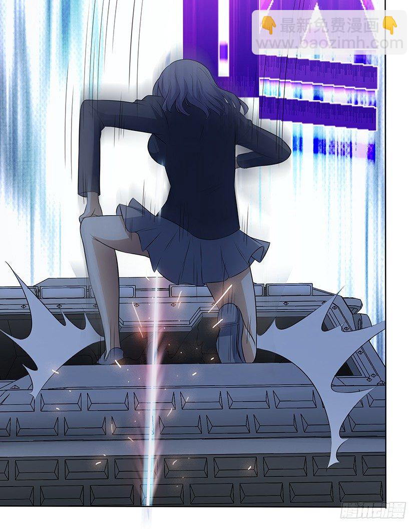 当然是拒绝他(1/2)-第29话