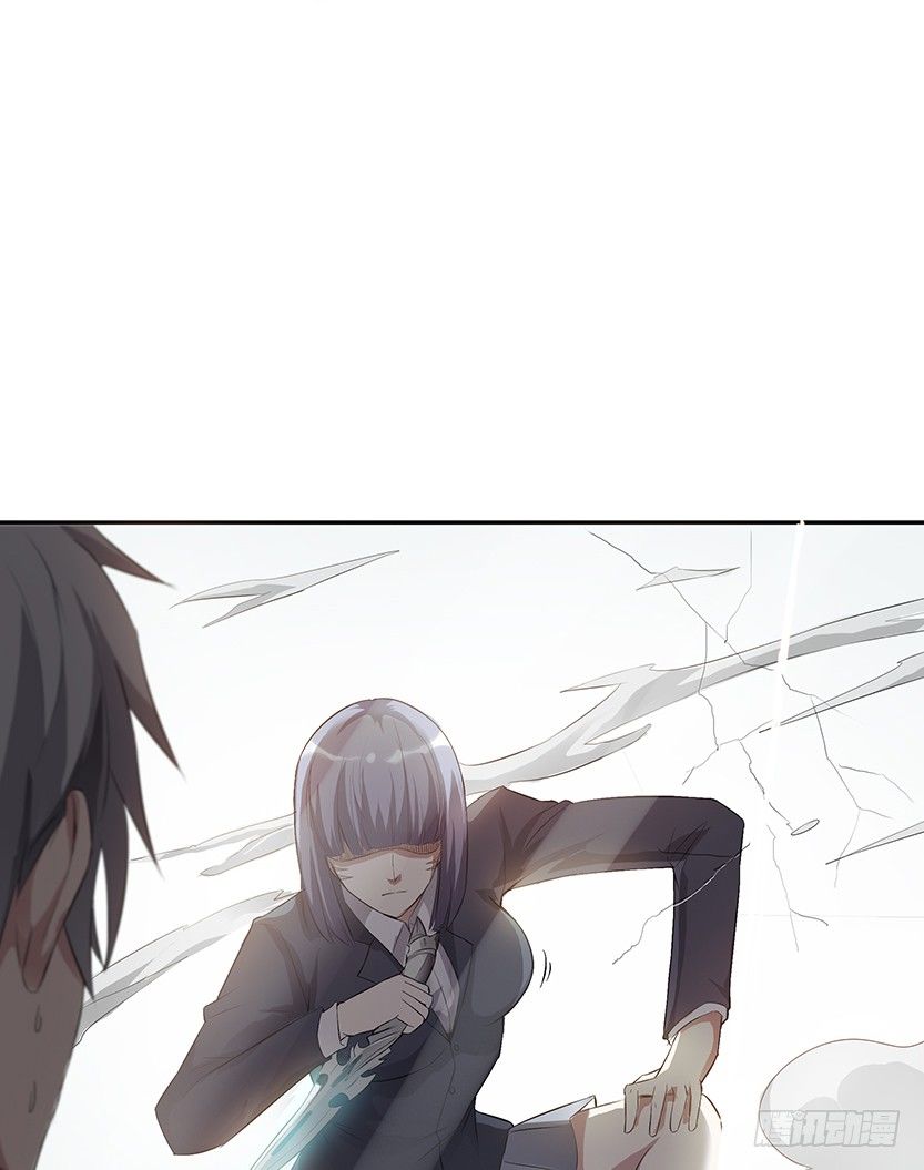 当然是拒绝他(1/2)-第29话