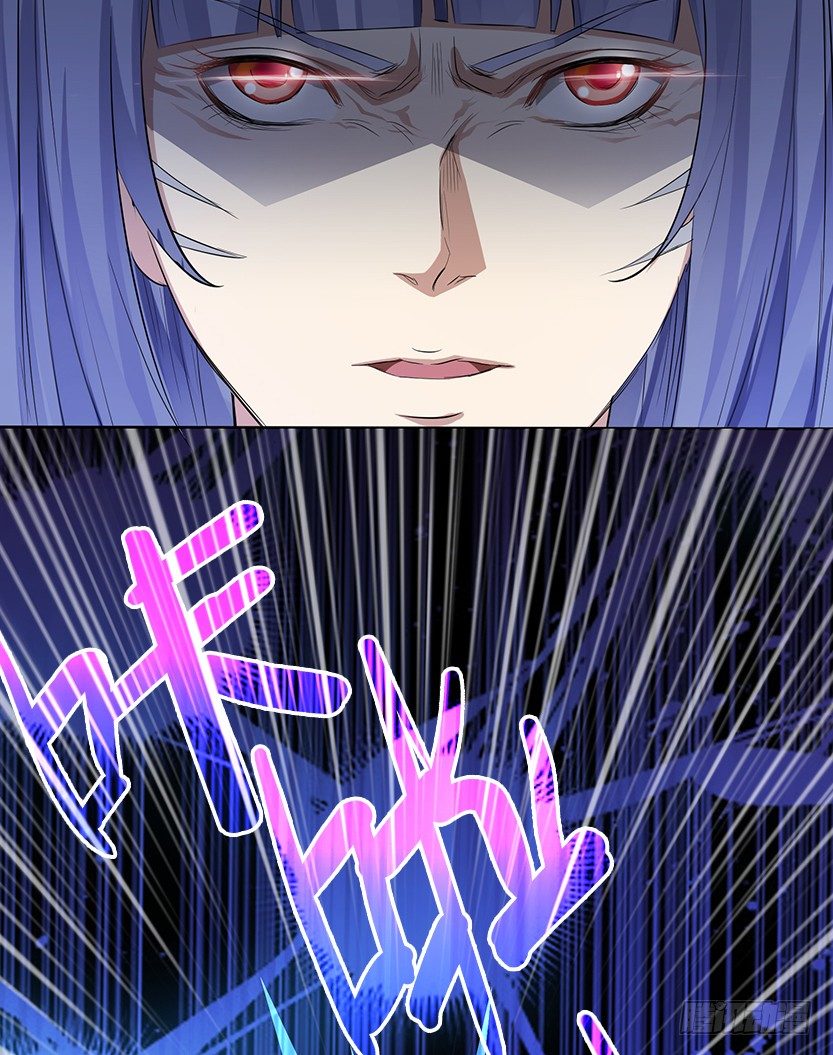 当然是拒绝他(1/2)-第29话