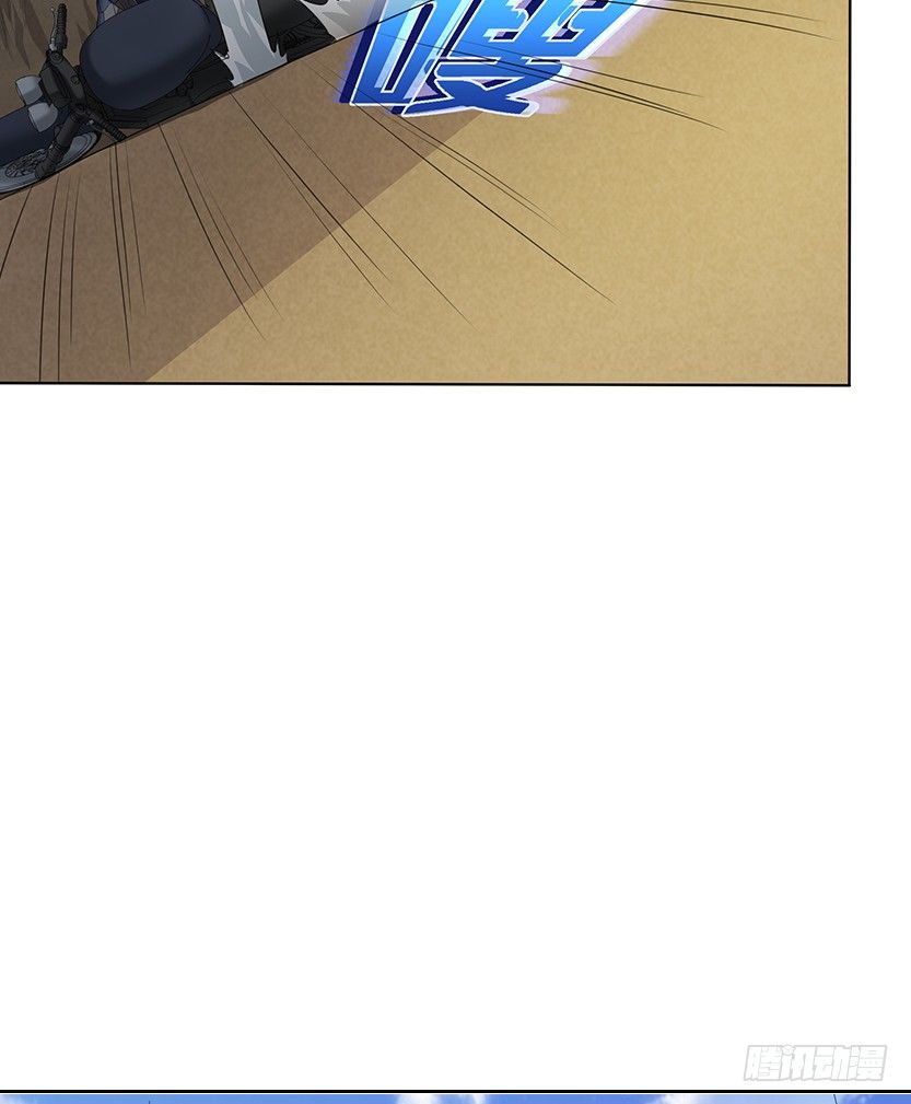 当然是拒绝他(1/2)-第29话