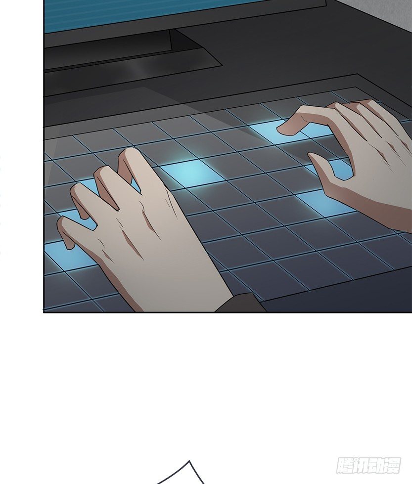 当然是拒绝他(1/2)-第29话