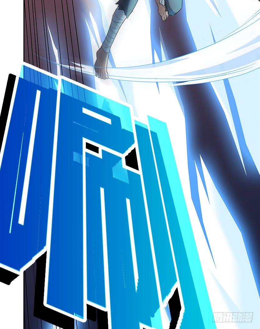 就这么挂了？(1/3)-第31话