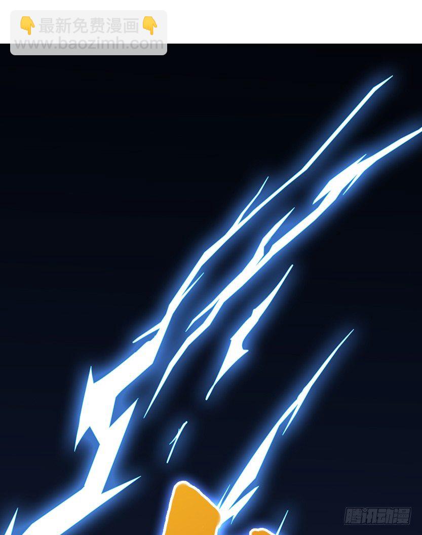 就这么挂了？(1/3)-第31话