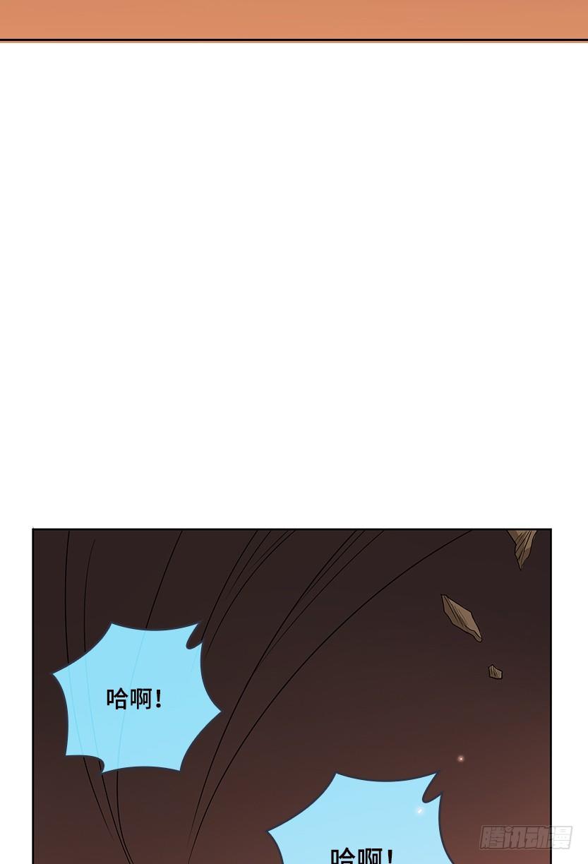 就这么挂了？(1/3)-第31话