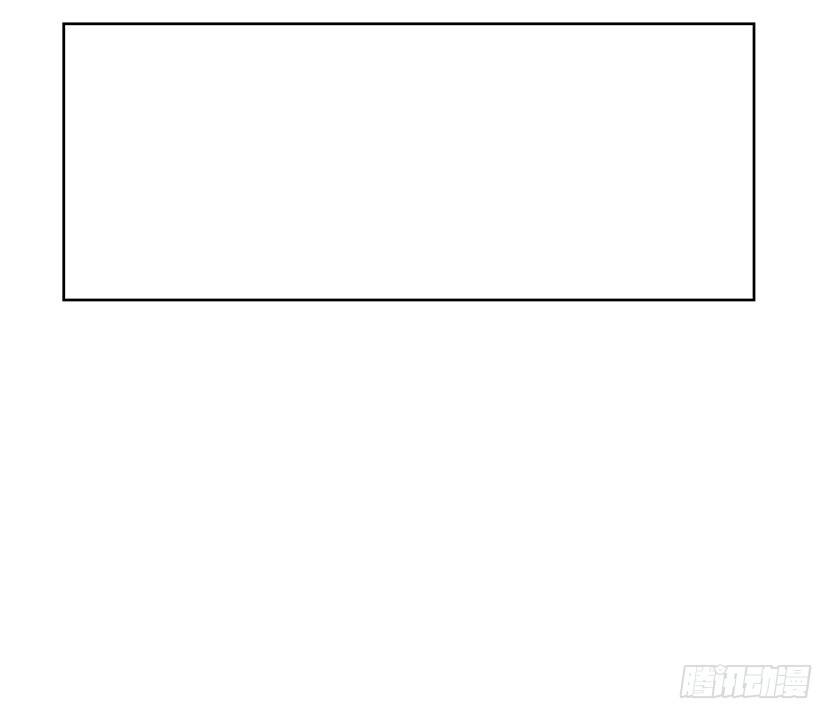 就这么挂了？(1/3)-第31话