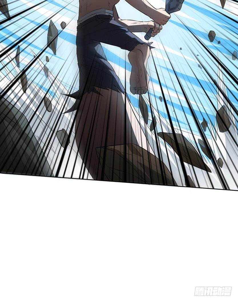 就这么挂了？(1/3)-第31话