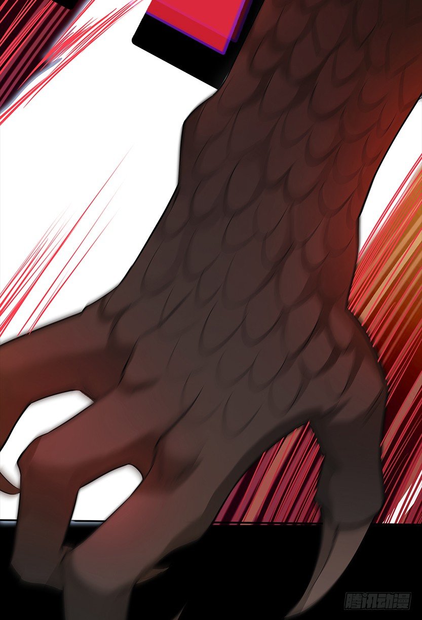 就这么挂了？(1/3)-第31话