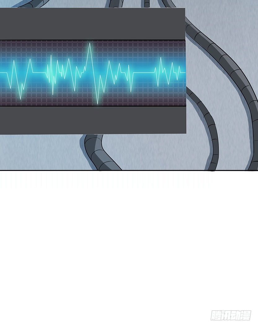 就这么挂了？(1/3)-第31话