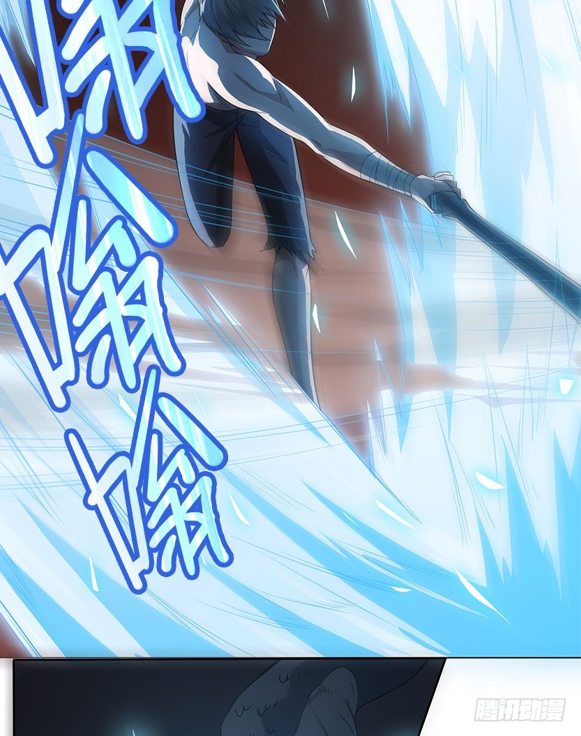 就这么挂了？(1/3)-第31话