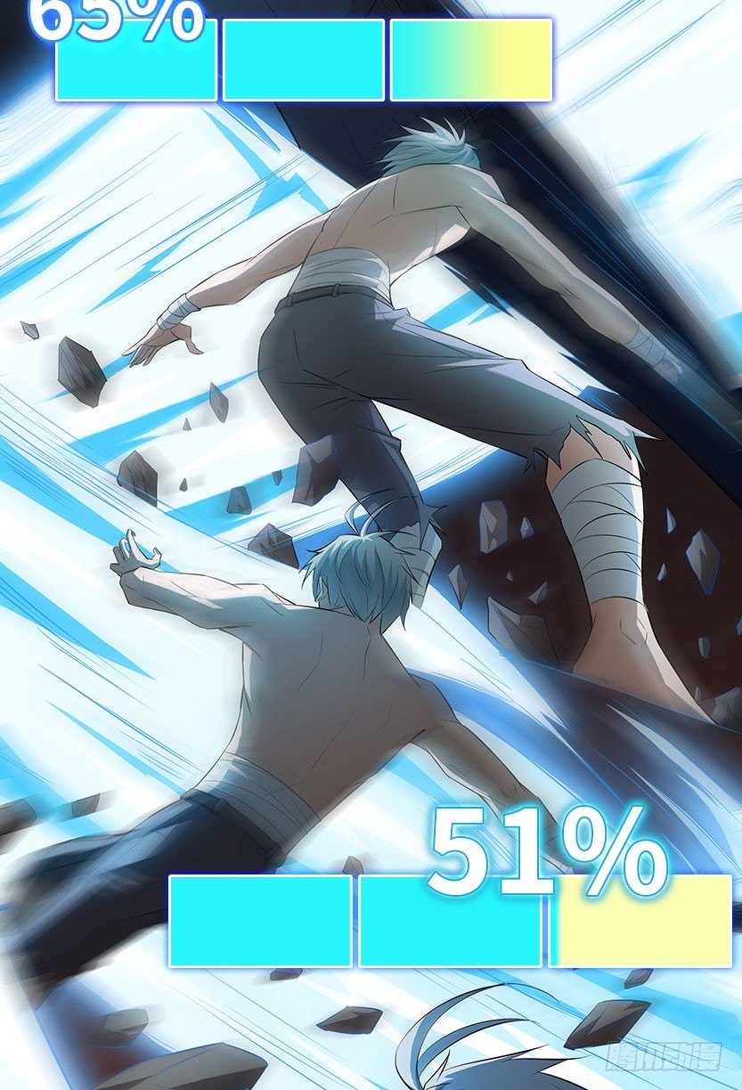 就这么挂了？(1/3)-第31话