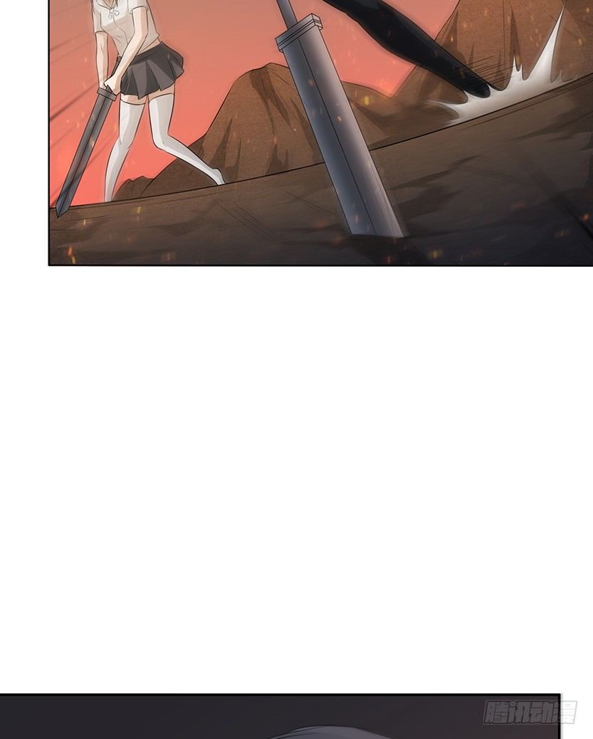 和美少女合体了！(1/2)-第33话