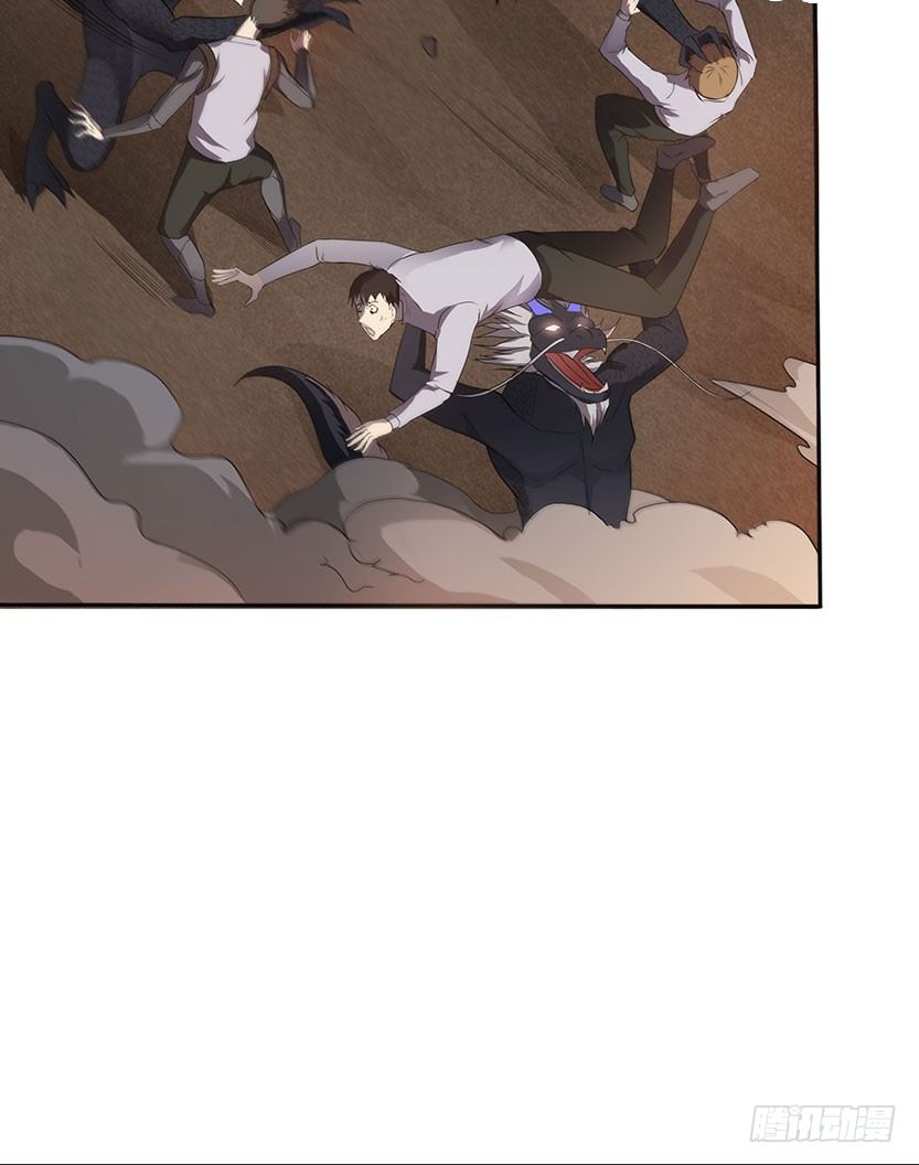 和美少女合体了！(1/2)-第33话