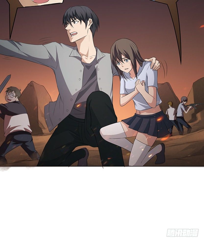 和美少女合体了！(1/2)-第33话