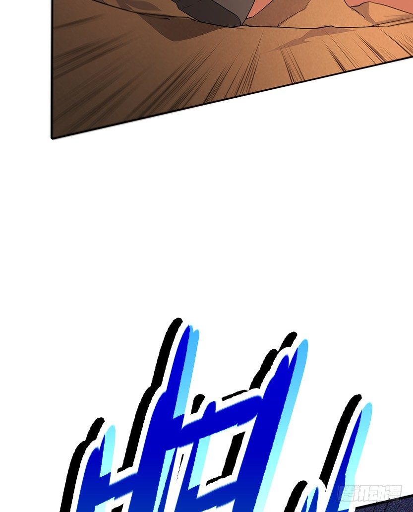 和美少女合体了！(1/2)-第33话