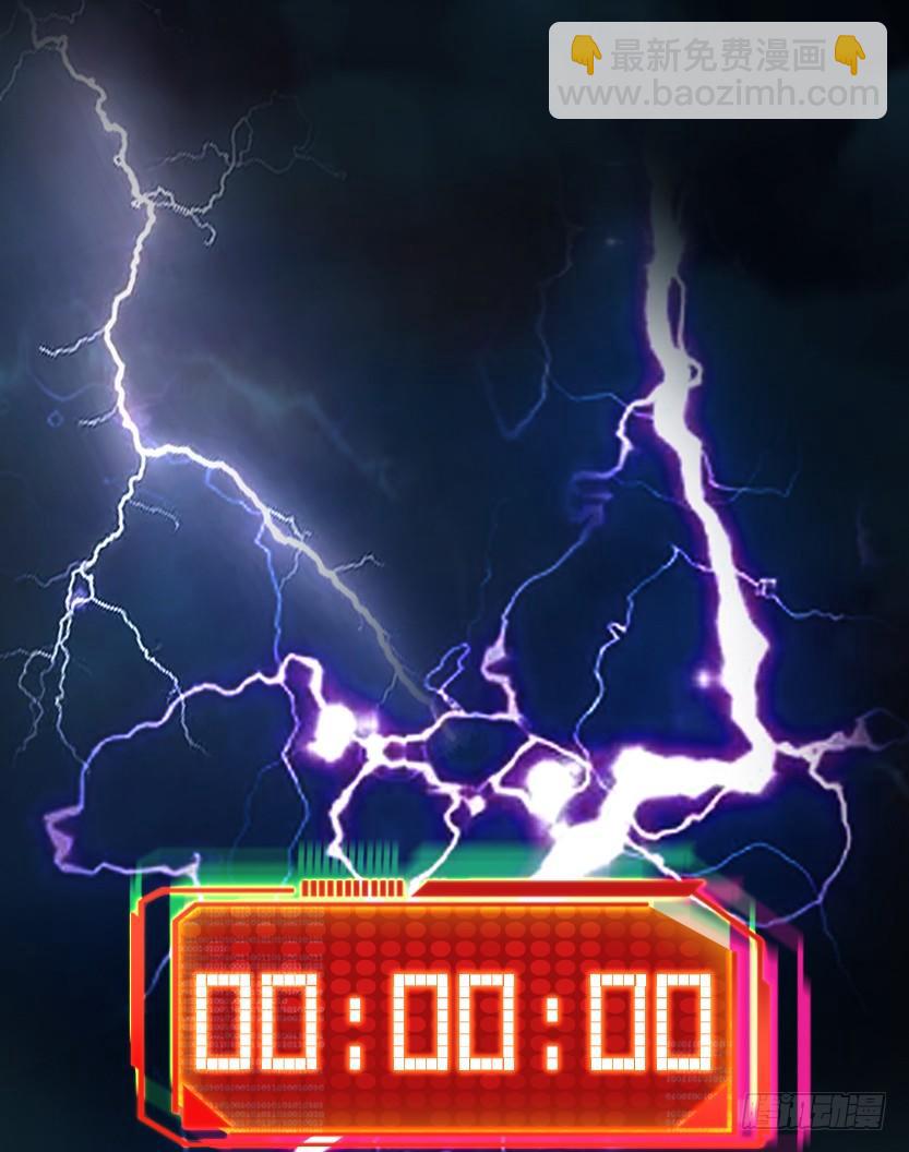 和美少女合体了！(1/2)-第33话