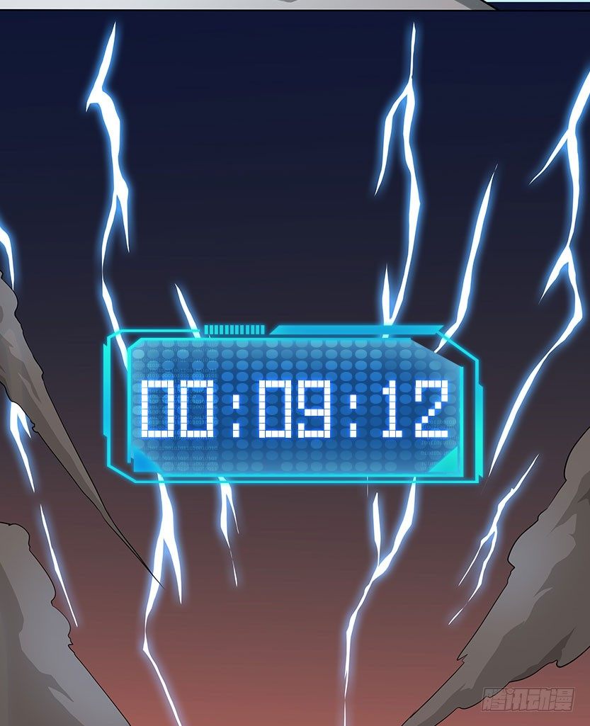 和美少女合体了！(1/2)-第33话