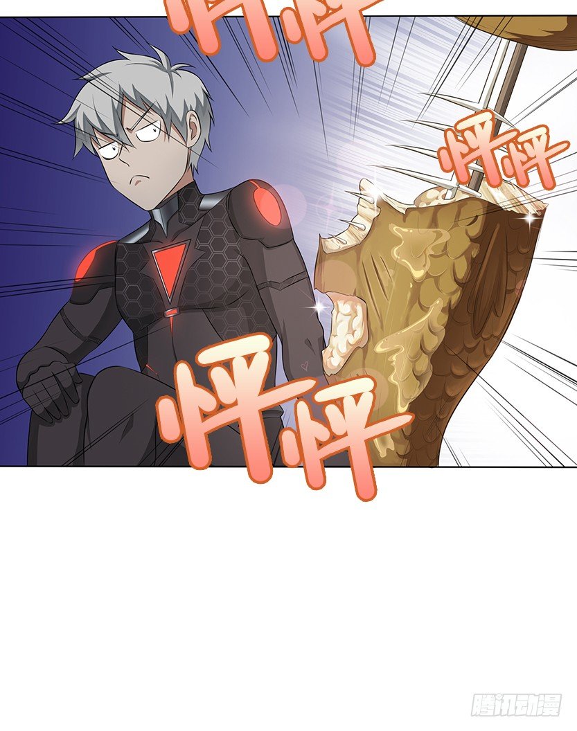 脑电感应(1/2)-第35话