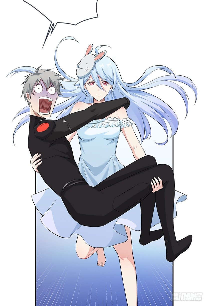 天梯系统娘上线(1/3)-第37话