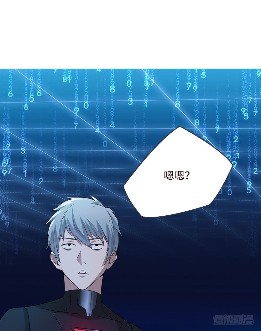 天梯系统娘上线(1/3)-第37话