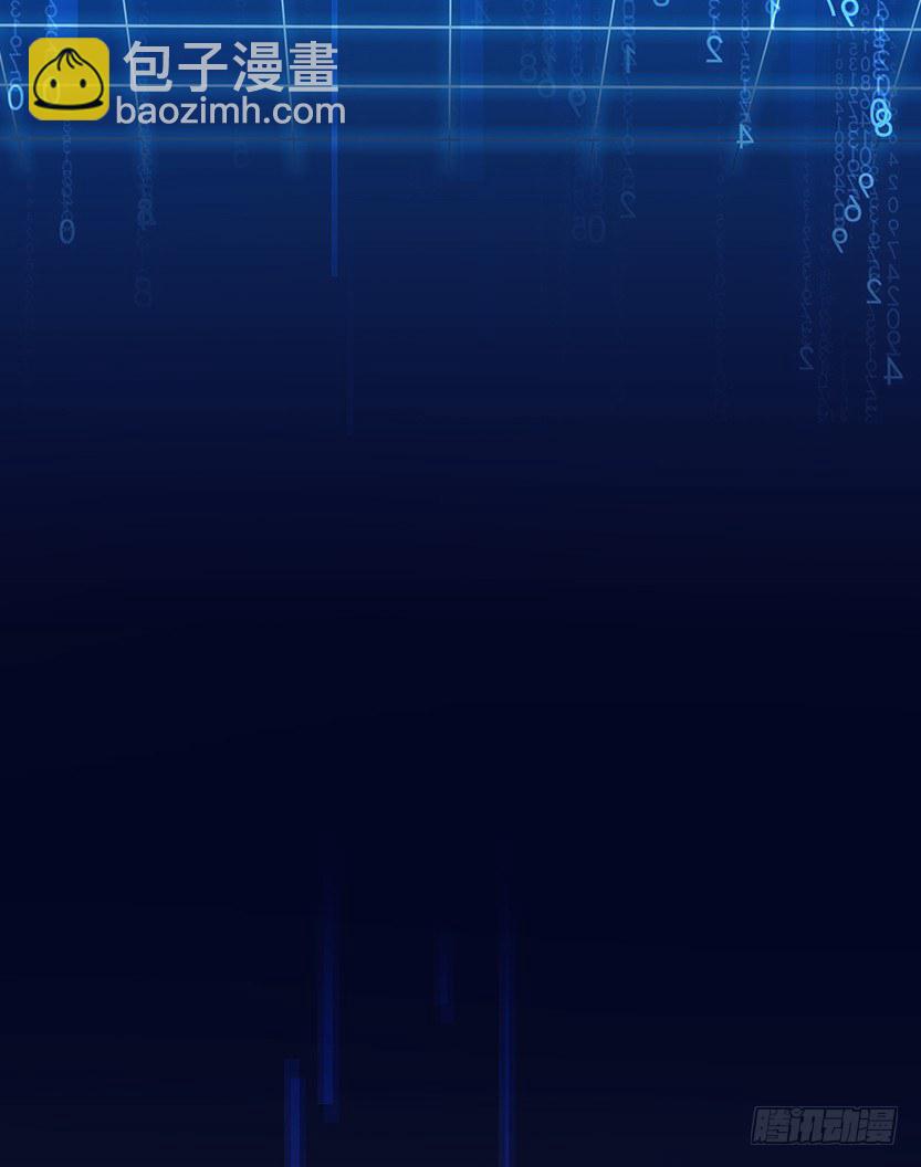 天梯系统娘上线(1/3)-第37话